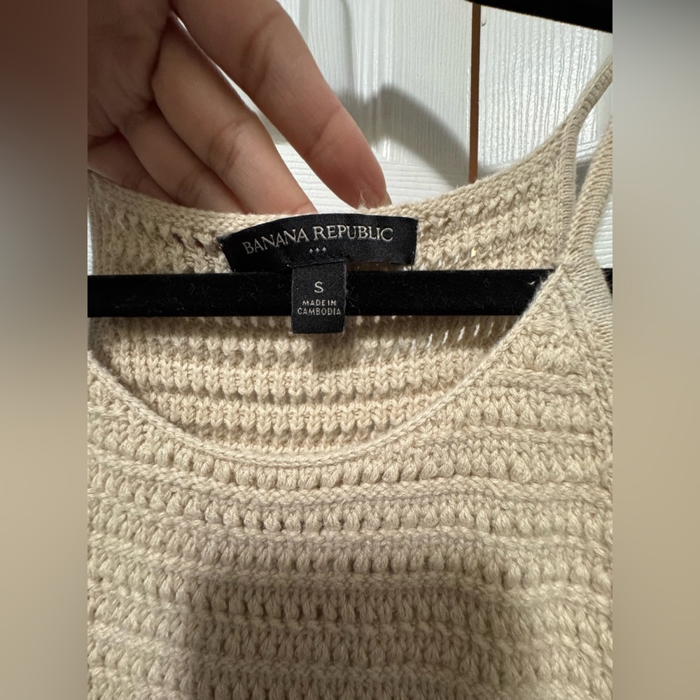 Beige Knit Sleeveless Dress Perfect for the Beach! - Picture 2 of 4